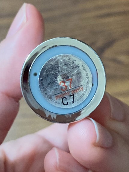 リップグロウ バーム/JILL STUART/リップバームを使ったクチコミ(3枚目)