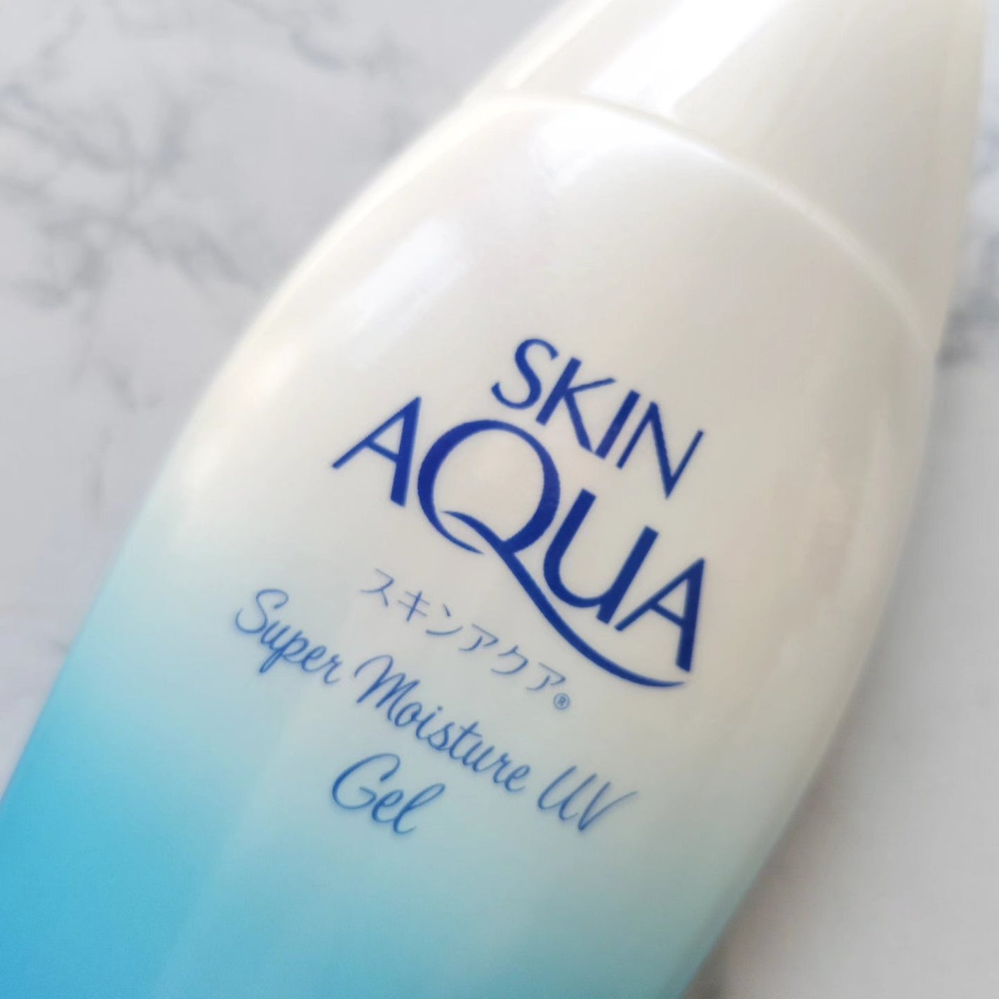 スキンアクア スーパーモイスチャージェル/スキンアクア/日焼け止めジェルを使ったクチコミ(2枚目)