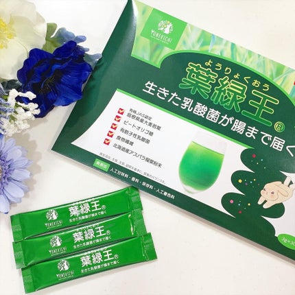 あやちゃん@フォロバ100 on LIPS 「#PRこの商品は企業様より提供を受けて投稿しています。最近の朝..」(4枚目)