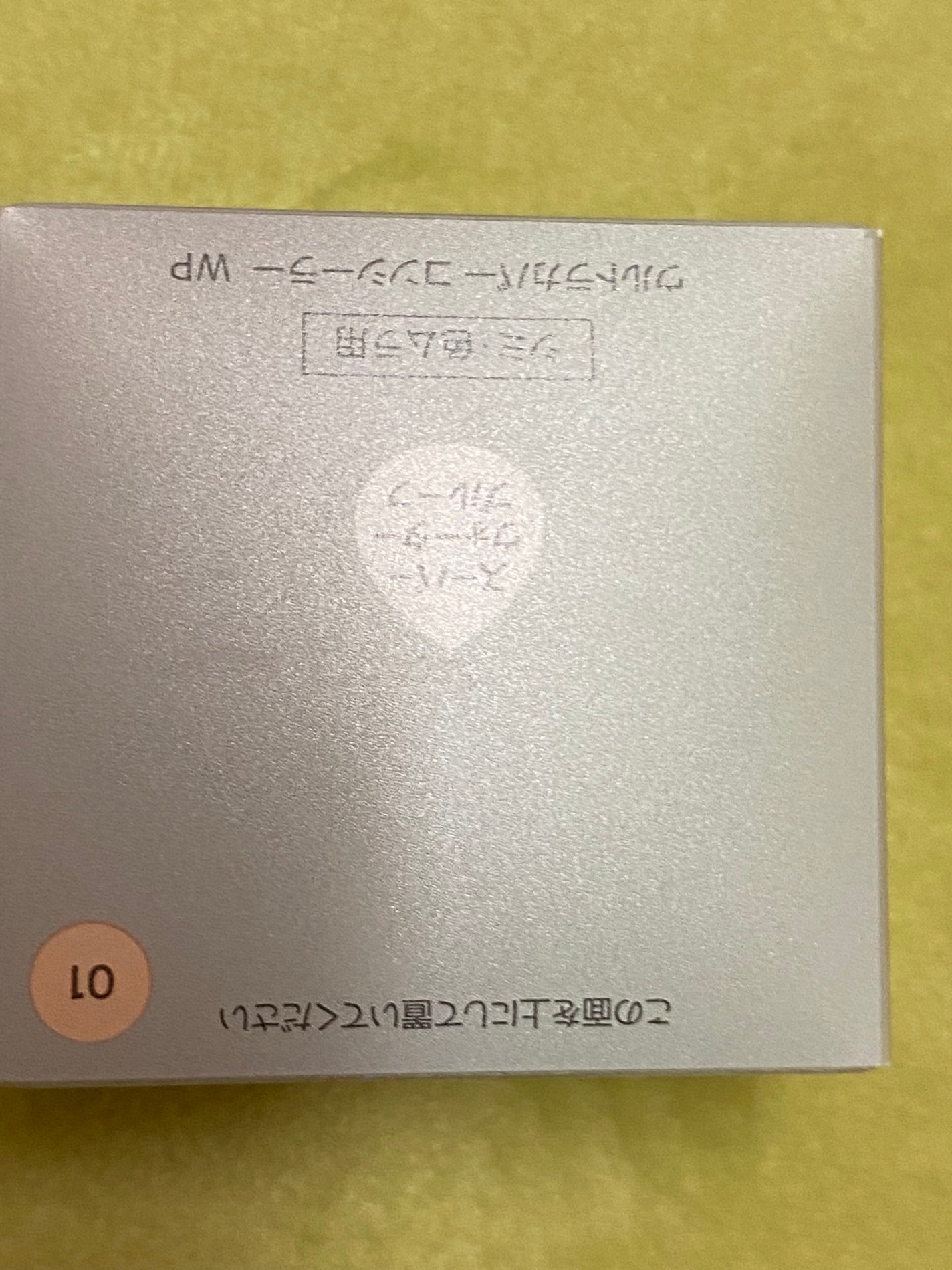 ウルトラカバー コンシーラー WP/FASIO/クリームコンシーラーを使ったクチコミ(2枚目)