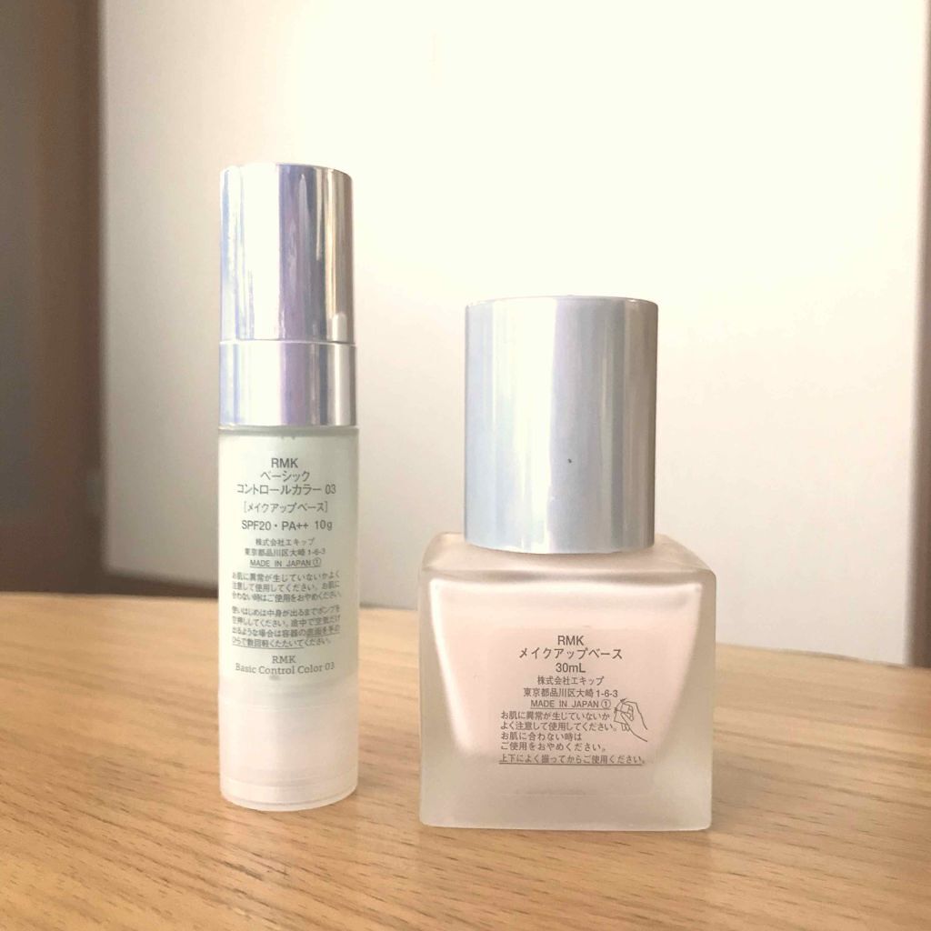 ベーシック コントロールカラー 03 グリーン/RMK/化粧下地を使ったクチコミ（2枚目）