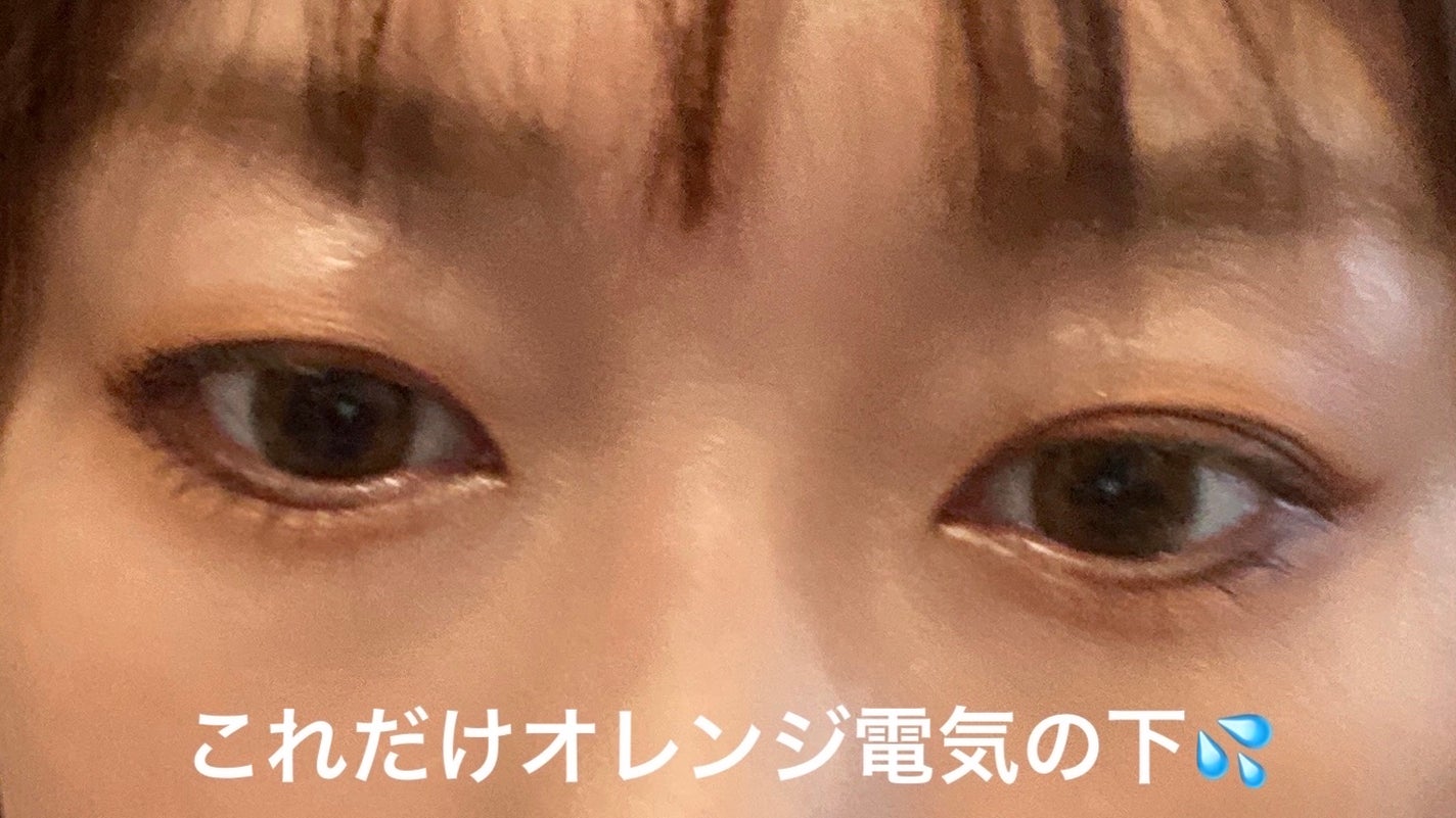 クリーミータッチライナー/キャンメイク/ジェルアイライナーを使ったクチコミ(7枚目)