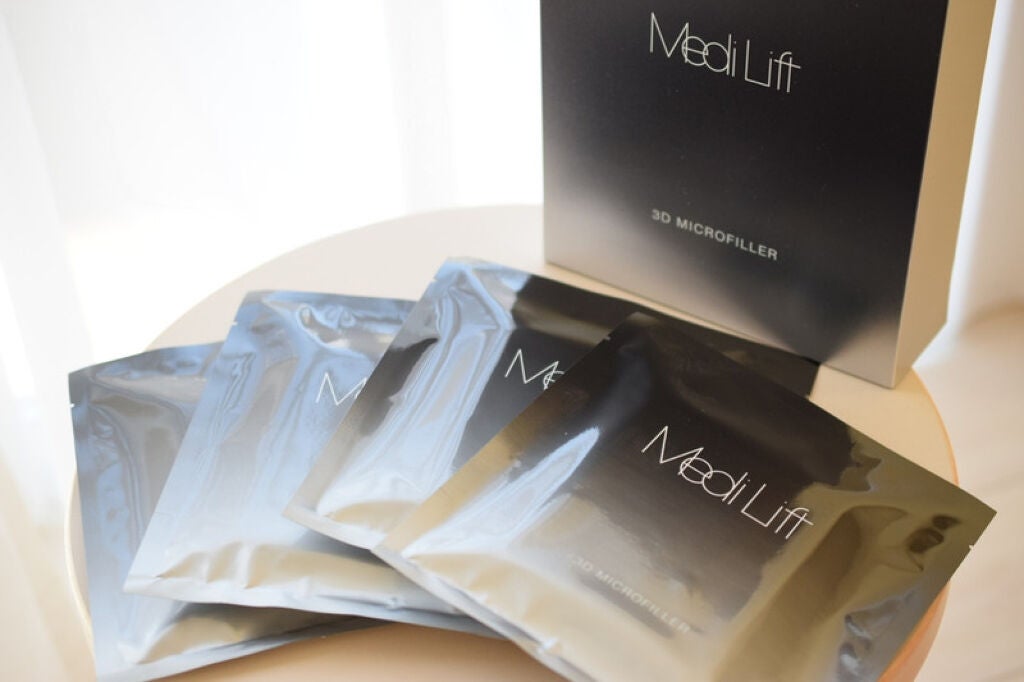メディリフト 3Dマイクロフィラー(口元用)/YA-MAN TOKYO JAPAN/シートマスク・パックを使ったクチコミ(1枚目)