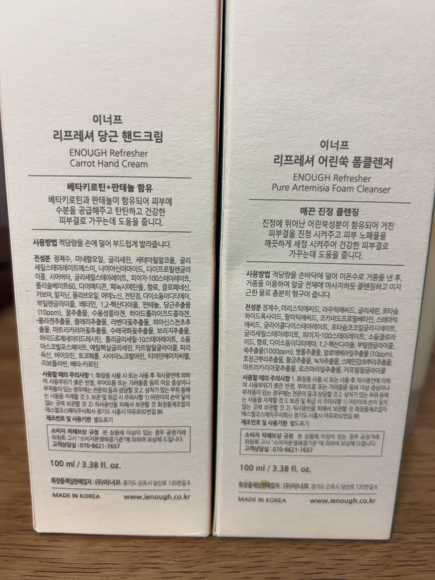 ðââ¬ã«ãããðŸ on LIPS ããããã¡ãã(ãã¡ã®äŒç€Ÿã®å
瀟é·)ãéåœã®å¥³æ§ããé ããããã..ãïŒ3æç®ïŒ