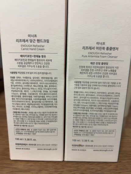 ðââ¬ã«ãããðŸ on LIPS ããããã¡ãã(ãã¡ã®äŒç€Ÿã®å
瀟é·)ãéåœã®å¥³æ§ããé ããããã..ãïŒ3æç®ïŒ