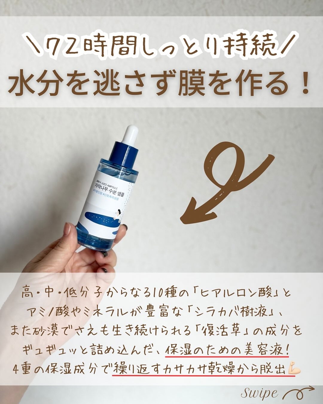 つや子 on LIPS 「いつもご覧いただきありがとうございます🥰他の投稿はこちらから▷..」(2枚目)