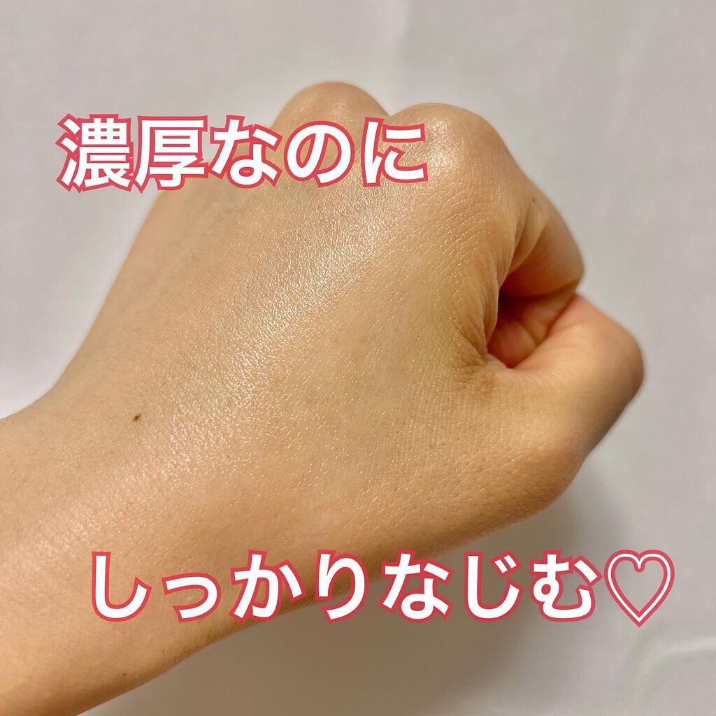 リンクルニスト リペアクリーム/DERMA SURGE/美容液を使ったクチコミ（3枚目）