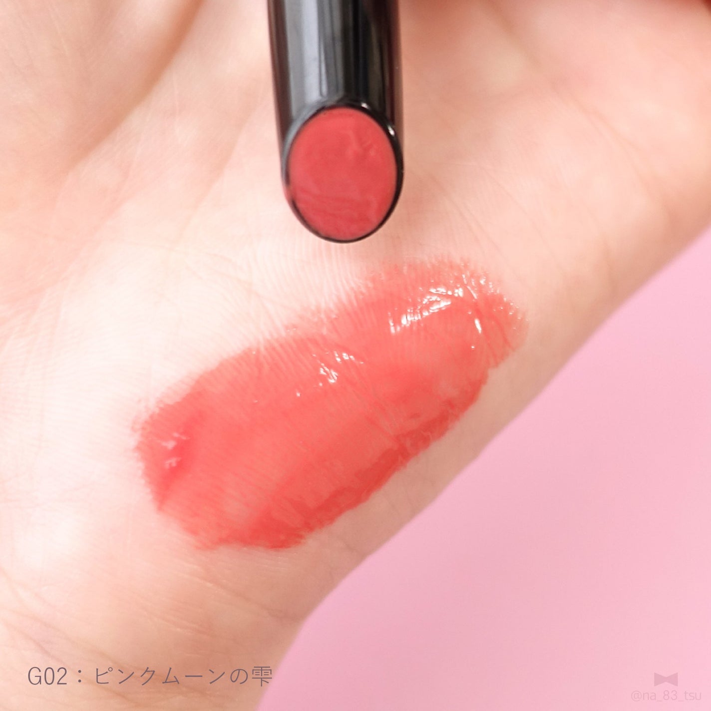 ケイト リップモンスター ツヤバース/KATE/口紅を使ったクチコミ(4枚目)