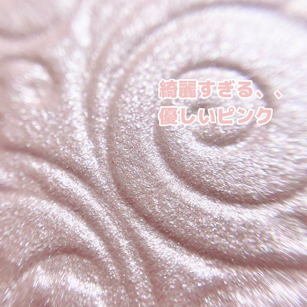 パールグロウハイライト/CEZANNE/パウダーハイライトを使ったクチコミ（2枚目）