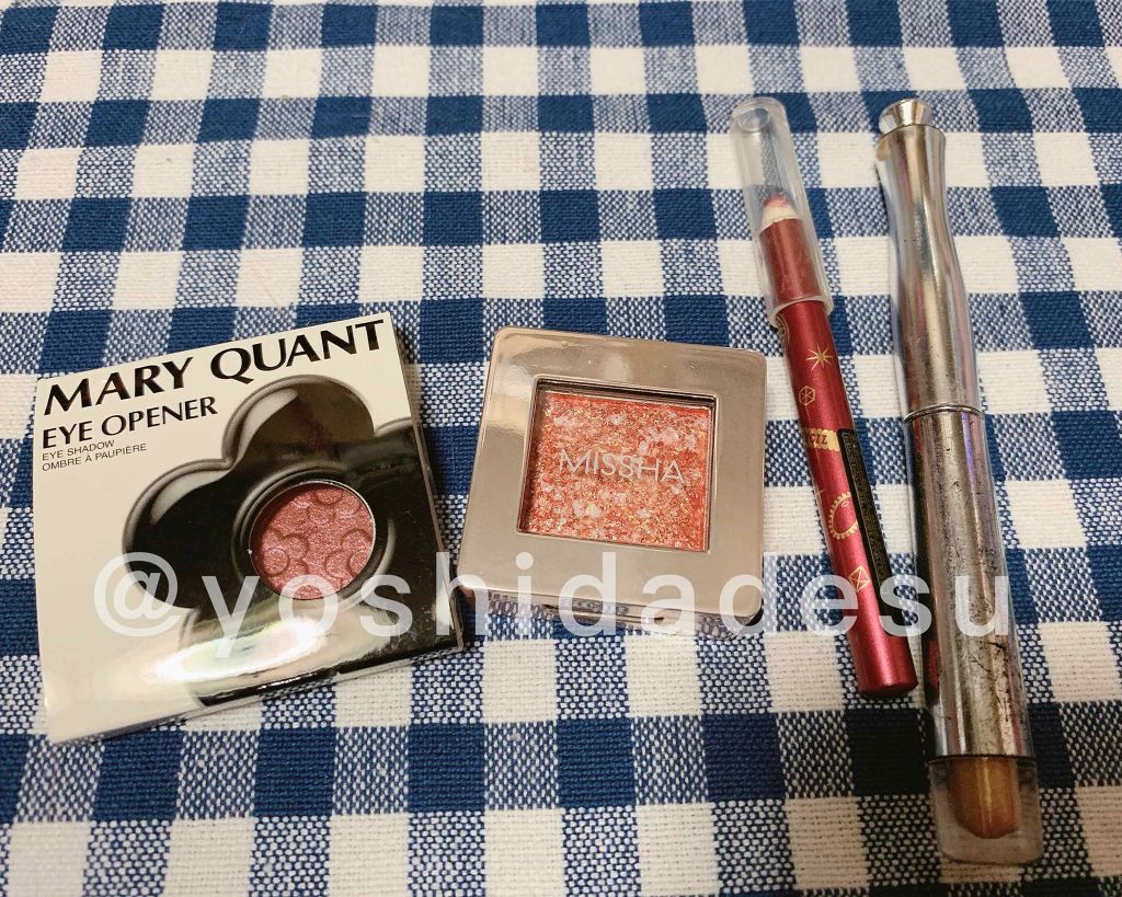 エクスプレスアイシャドーペン/DAISO/スティックアイシャドウを使ったクチコミ（2枚目）