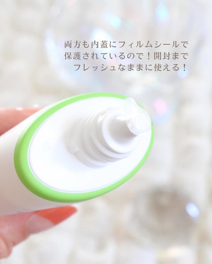 ブライトニングアップサンプラス/Dr.G/日焼け止めクリームを使ったクチコミ(4枚目)