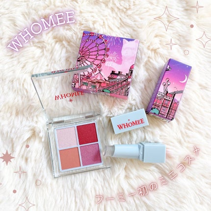 フーミー リリュタンルージュ パーティー/WHOMEE/口紅を使ったクチコミ(1枚目)