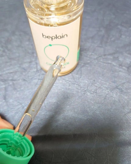 を使ったクチコミ(2枚目)