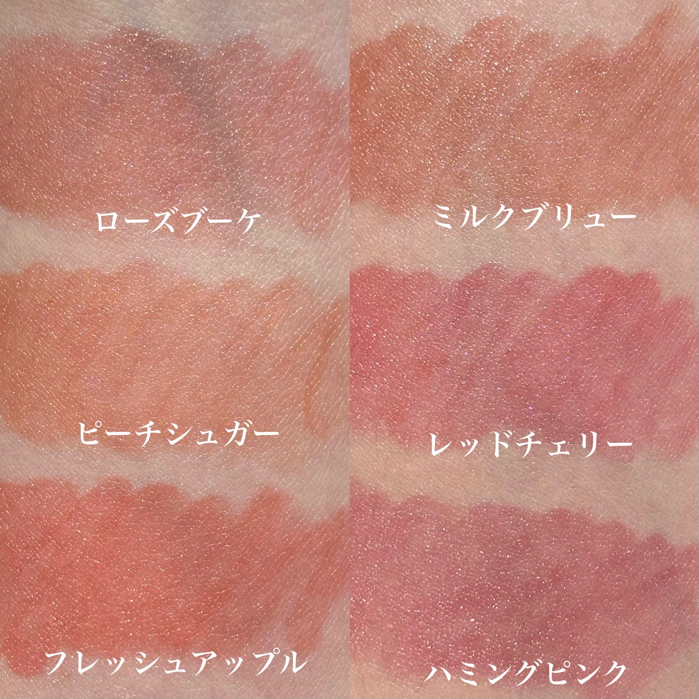 オーバーグロウティント/ETUDE/リップティントを使ったクチコミ(7枚目)