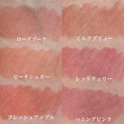 オーバーグロウティント/ETUDE/リップティントを使ったクチコミ(7枚目)