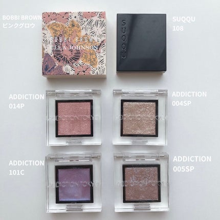 ハイライティング パウダー/BOBBI BROWN/パウダーハイライトを使ったクチコミ(2枚目)