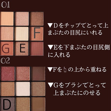 UR GLAM BLOOMING EYE COLOR PALETTE/U R GLAM/アイシャドウパレットを使ったクチコミ(3枚目)