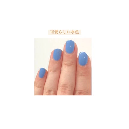 UR GLAM COLOR NAIL SELECTION/U R GLAM/マニキュアを使ったクチコミ(4枚目)