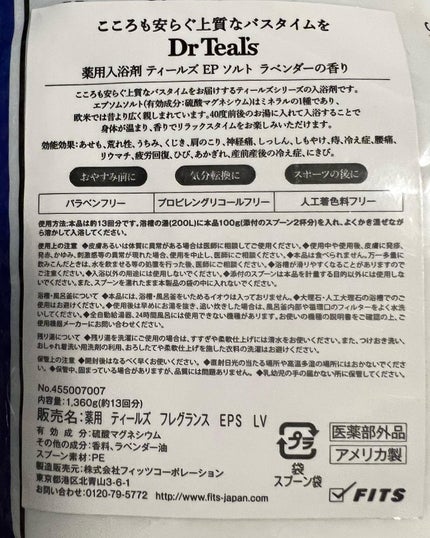 Junjun on LIPS ãðª»ããã䜿ã£ãŠã¿ããã£ããŒðïŒâ¡â¡äœã ãæè¿å¿ãããŠå°ã
ãç²..ãïŒ4æç®ïŒ