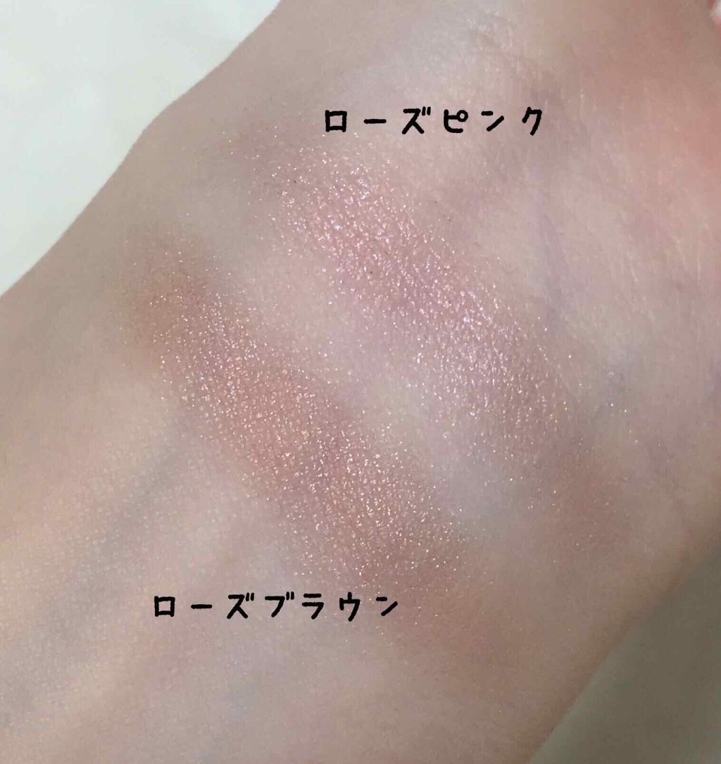 UR GLAM POWDER EYESHADOW/U R GLAM/単色アイシャドウを使ったクチコミ(2枚目)