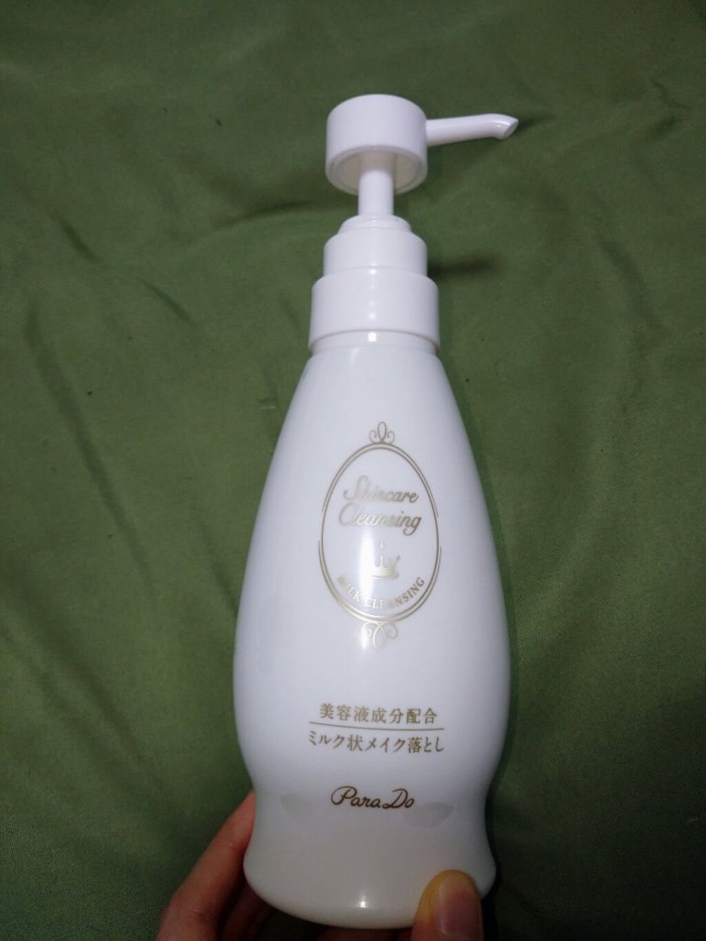 スキンケアクレンジング/パラドゥ/ミルククレンジングを使ったクチコミ（1枚目）