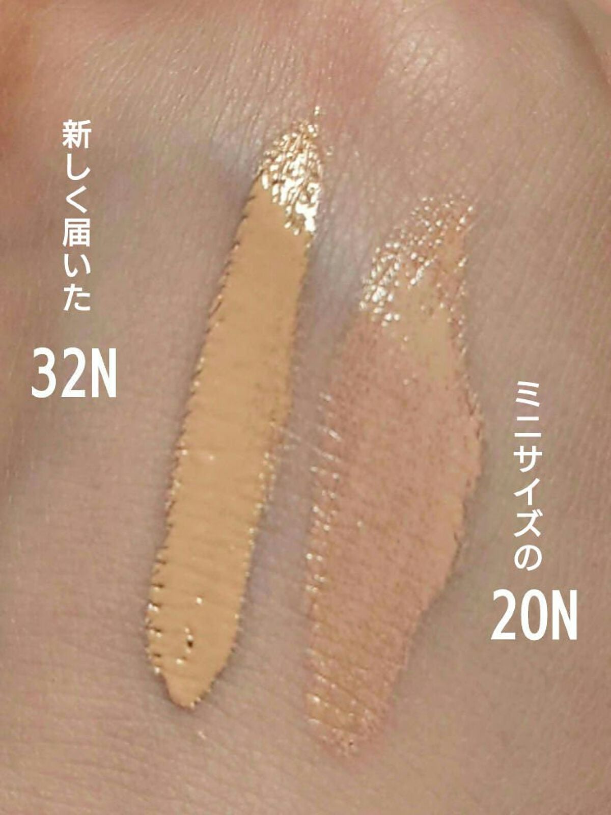shape tape contour concealer/tarte/リキッドコンシーラーを使ったクチコミ(2枚目)