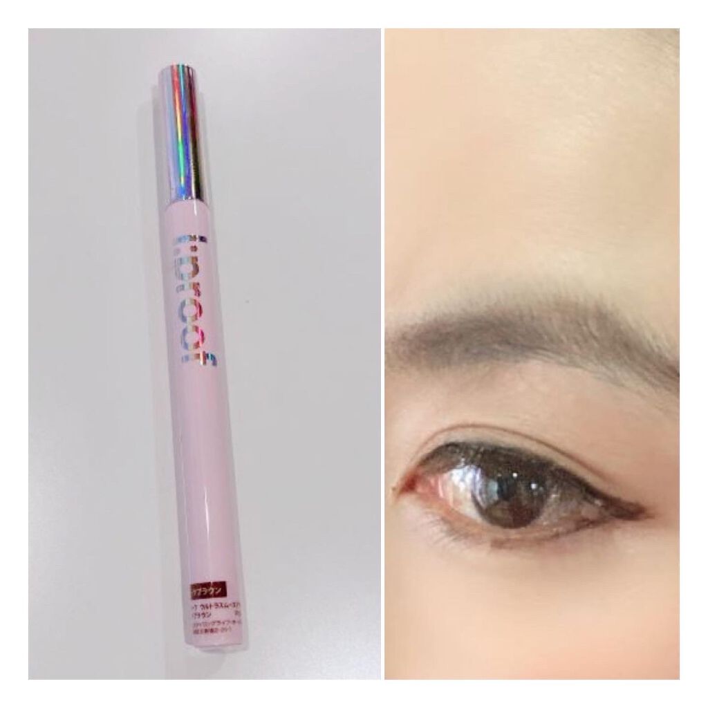 ウルトラスムースアイライナー/アイプルーフ/リキッドアイライナーを使ったクチコミ(2枚目)