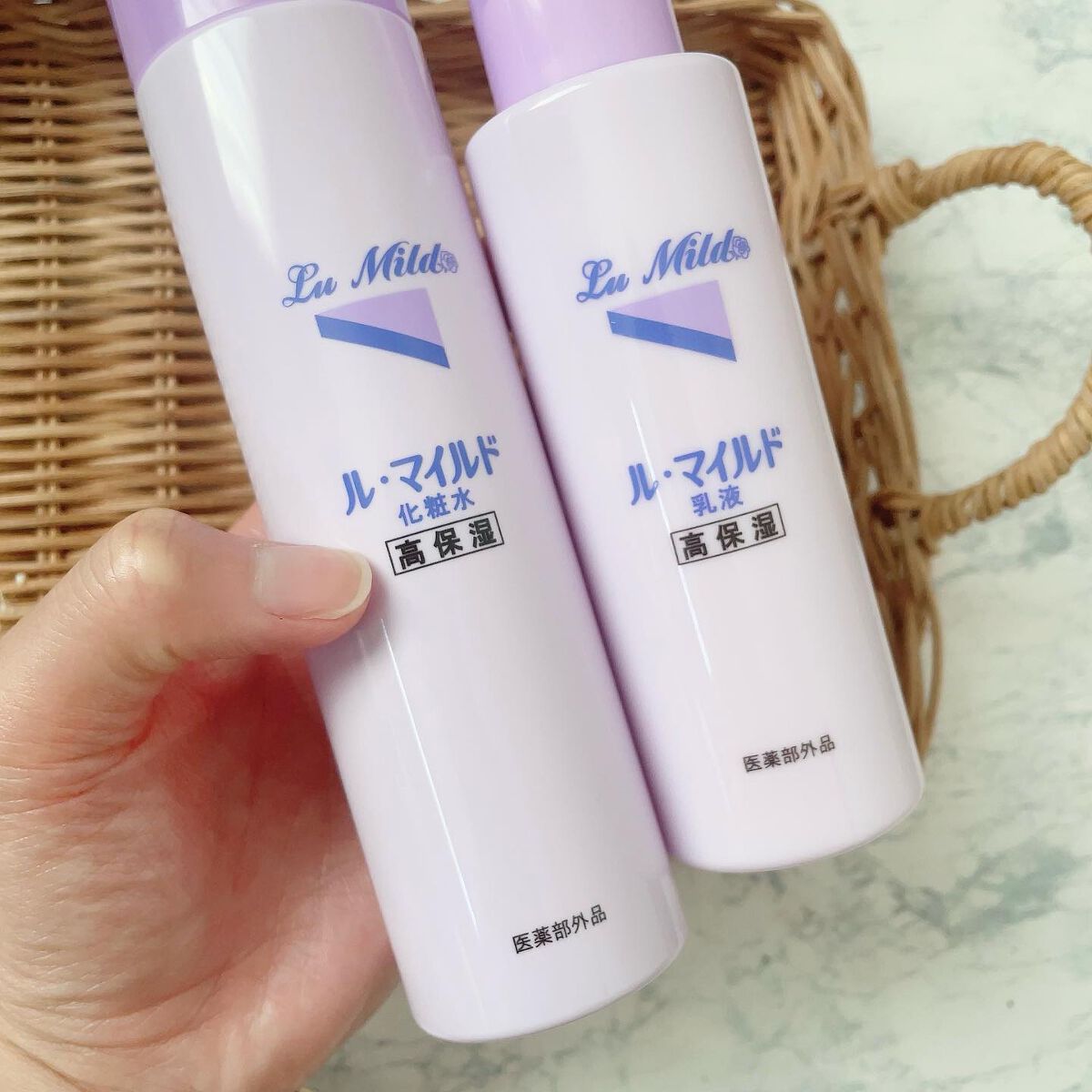 ル・マイルド化粧水/ル・マイルド/化粧水を使ったクチコミ(3枚目)