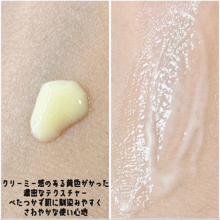 8デイズピュアビタミンCアンプル/VARI:HOPE/美容液を使ったクチコミ(4枚目)