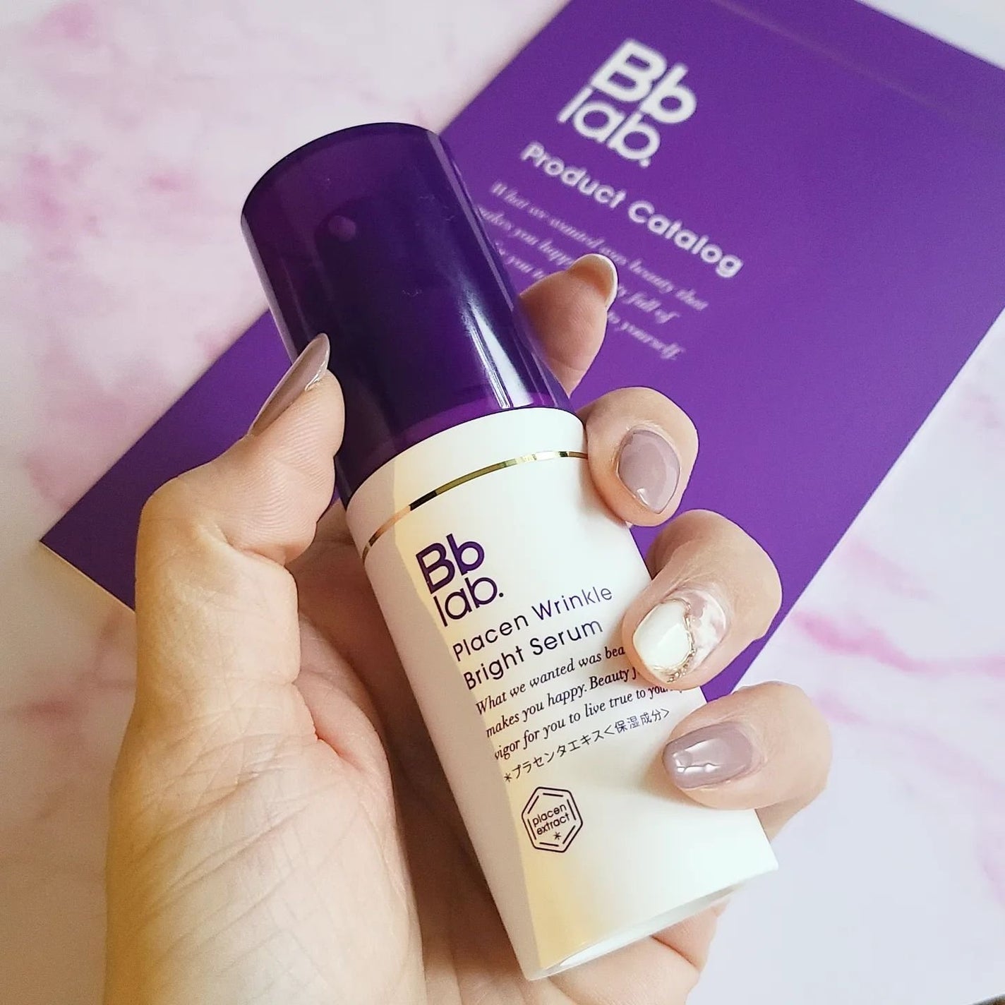 プラセンリンクルブライトセラム/Bb lab./美容液を使ったクチコミ(2枚目)