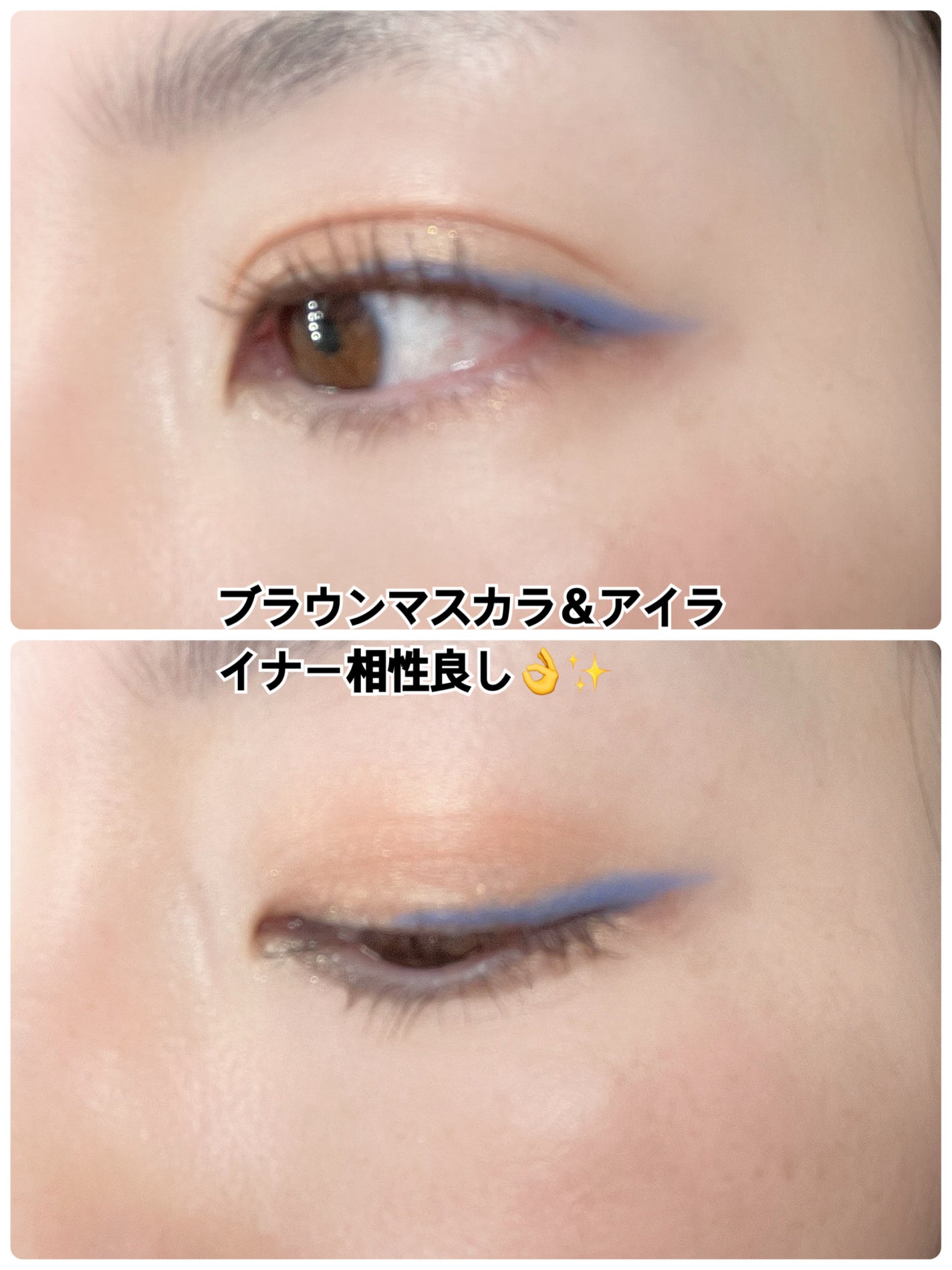 アイデイト 2WAY シャドウライナー/IDATE/ペンシルアイライナーを使ったクチコミ(2枚目)