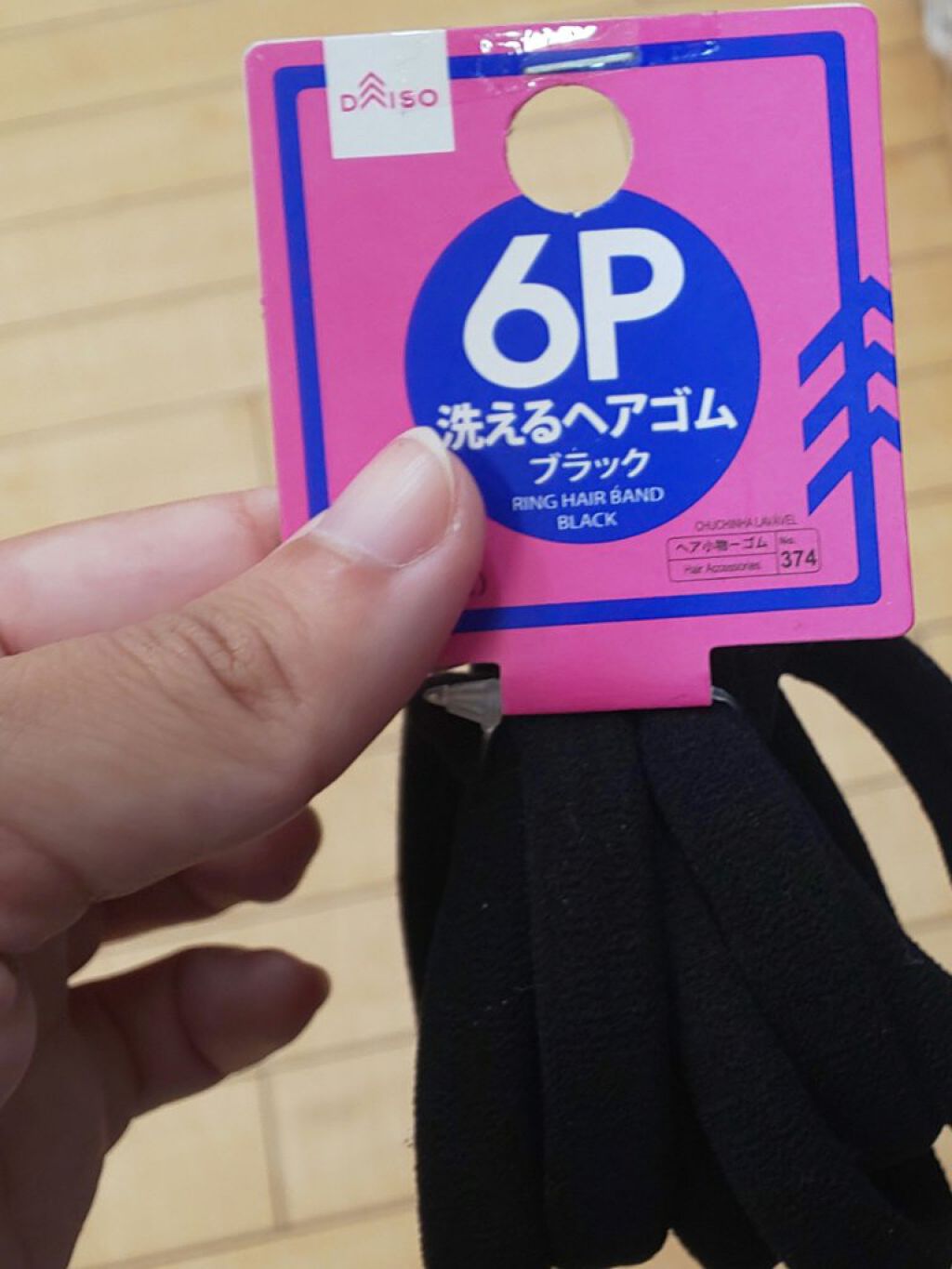 リングゴム/DAISO/ヘアアクセサリーを使ったクチコミ（1枚目）