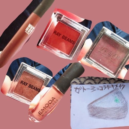 JELLY 2019年9月号/JELLY/雑誌を使ったクチコミ(1枚目)