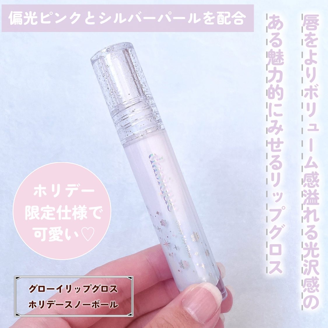 シャドウパレット/dasique/アイシャドウパレットを使ったクチコミ（3枚目）