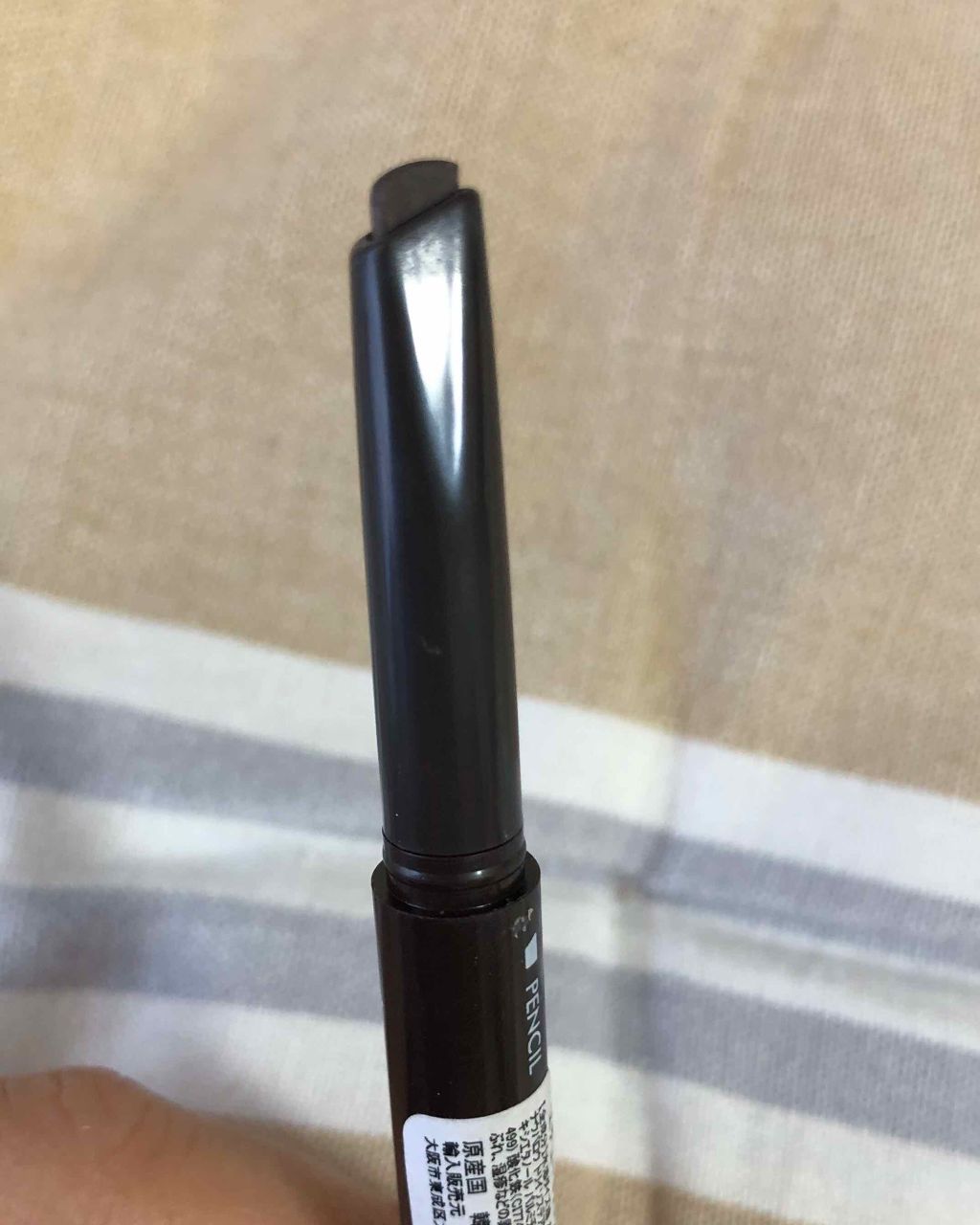 ドローイング アイブロウ ペンシル/ETUDE/アイブロウペンシルを使ったクチコミ（2枚目）