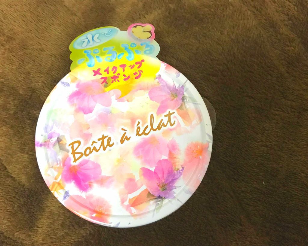 ボワット・ア・エクラ ノンラテックス メイクアップスポンジ/SHOBIDO/パフ・スポンジを使ったクチコミ(1枚目)