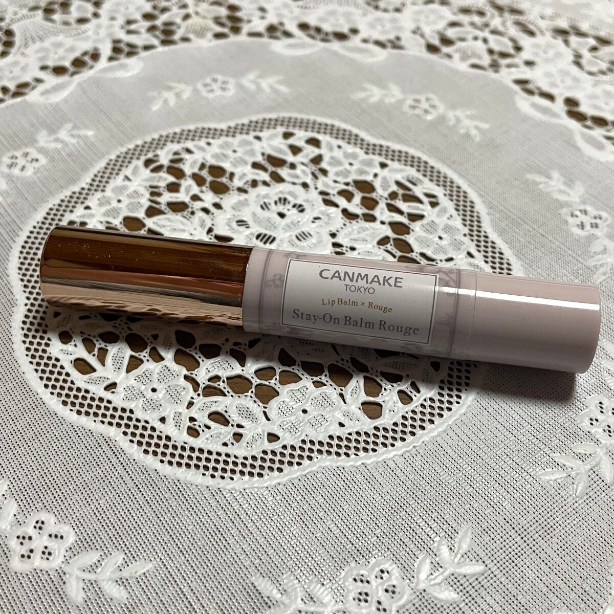 ステイオンバームルージュ/キャンメイク/口紅を使ったクチコミ(2枚目)