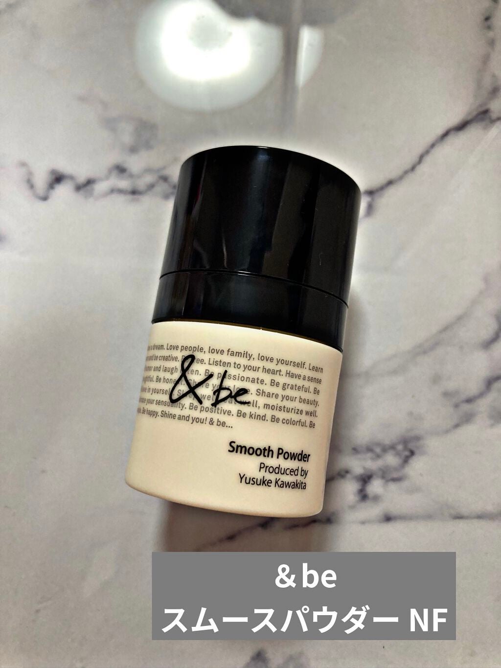&be スムースパウダー/&be/プレストパウダーを使ったクチコミ(1枚目)