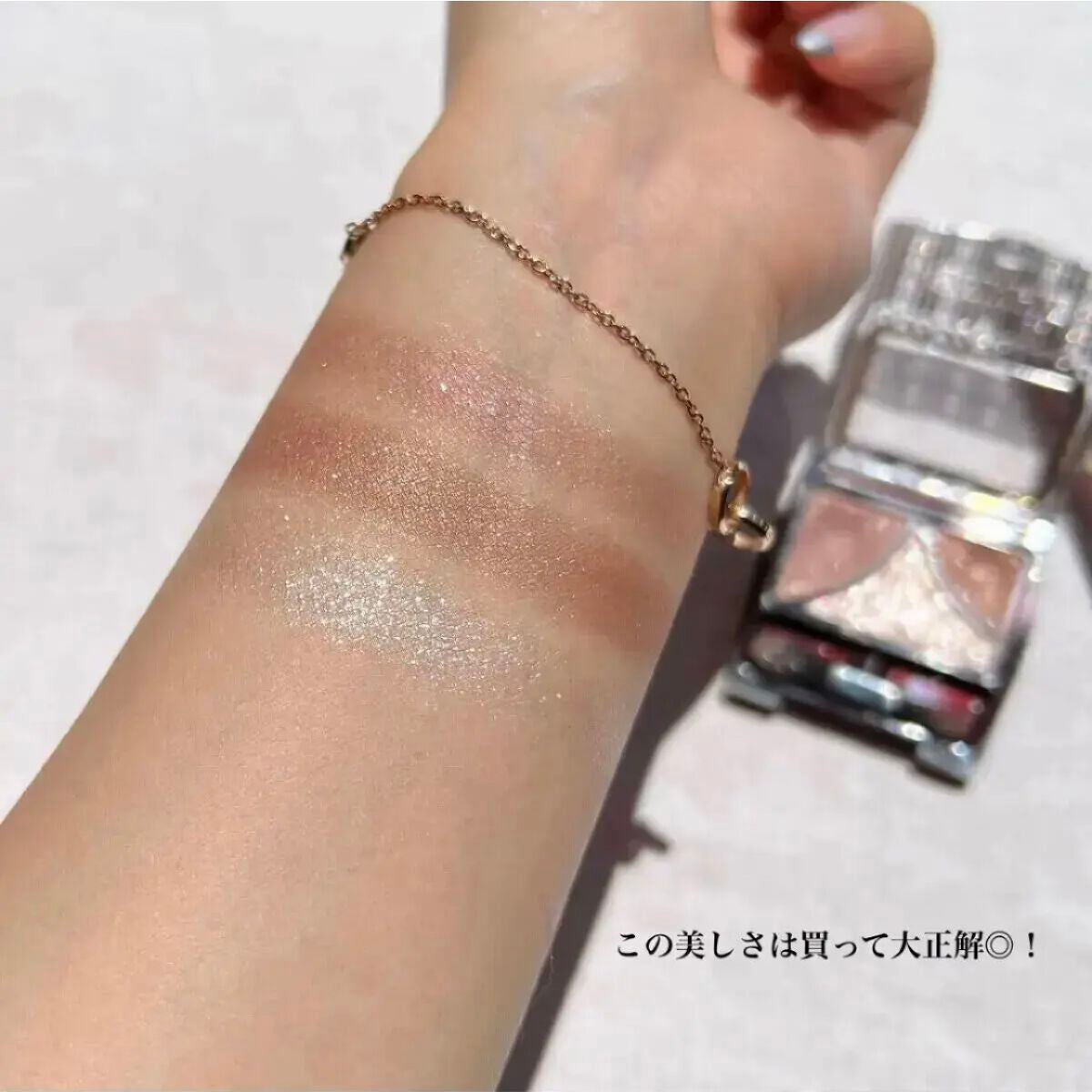 ジューシーピュアアイズ/キャンメイク/アイシャドウパレットを使ったクチコミ(2枚目)