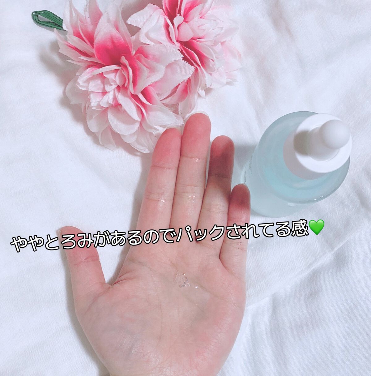 6番  爆睡マスクパックセラム/numbuzin/美容液を使ったクチコミ（3枚目）