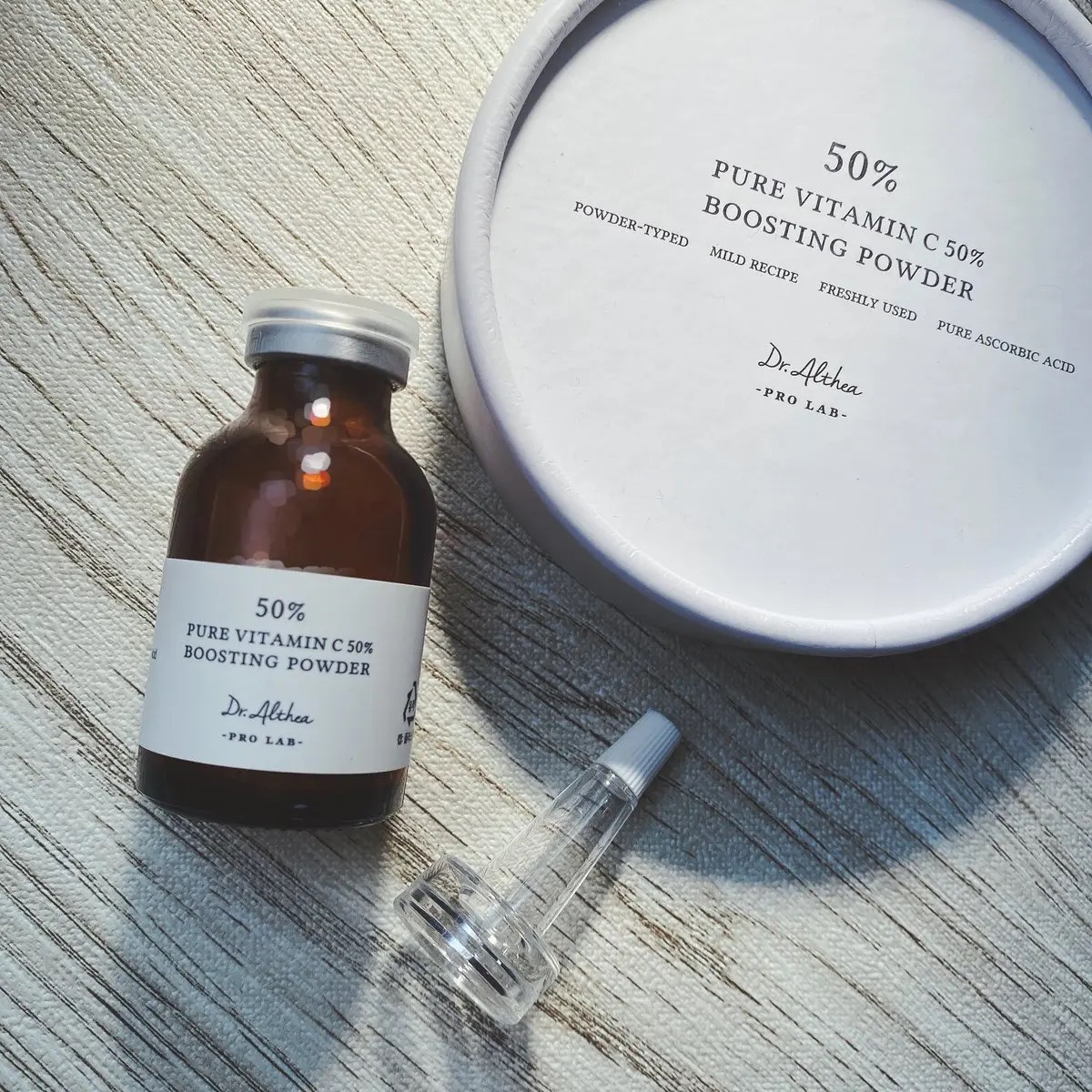ピュアビタミンC 50％ ブースティングパウダー/Dr.Althea/フェイスパウダーを使ったクチコミ（1枚目）