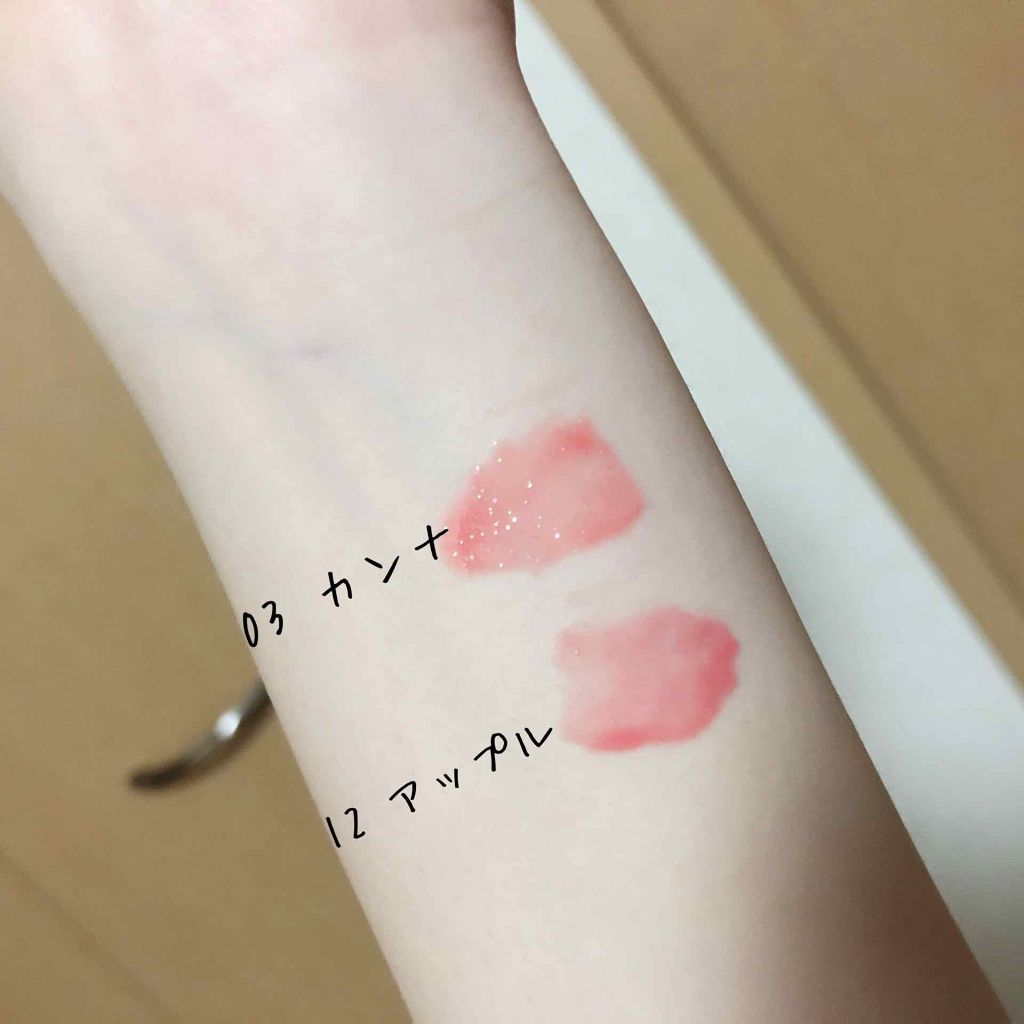 ハニーラスター r/ROAlív/リップグロスを使ったクチコミ(3枚目)