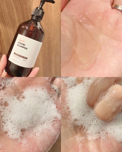 HINOKI SHAMPOO/GRAFEN /市販シャンプーを使ったクチコミ(4枚目)