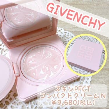 GIVENCHY スキン PFCT コンパクト クリーム Ｎのクチコミ「✼••┈┈••✼••┈┈••✼••┈┈••✼••┈┈••✼
GIVENCHY
スキン PFCT.....」（1枚目）