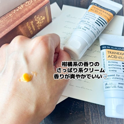 ダブルホワイトニングクリーム/DERMA FACTORY/フェイスクリームを使ったクチコミ(3枚目)