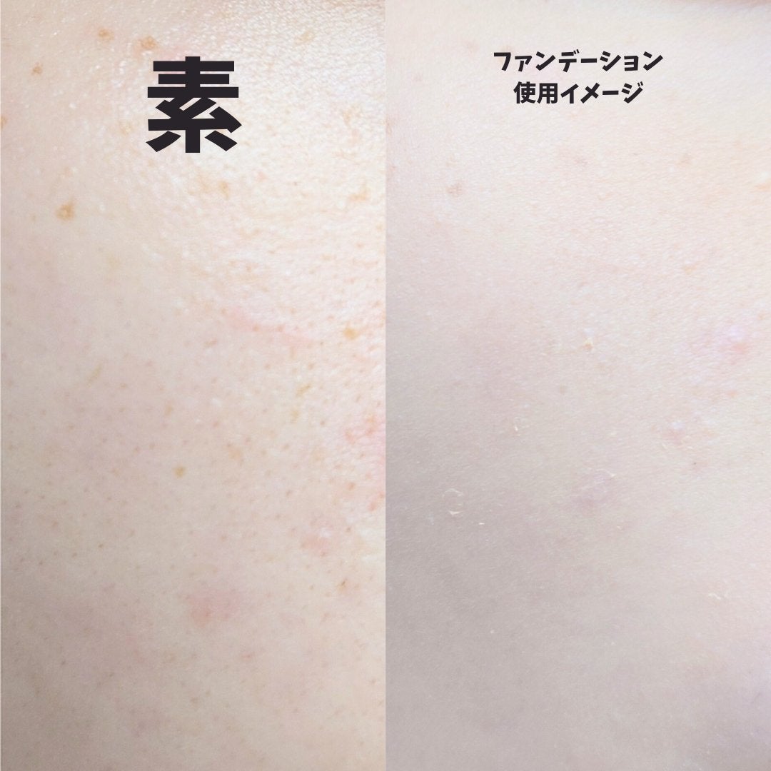 パウダリーファンデーション オーセンティックウーマン ロングステイ サテンヴェール/ブリリアージュ/パウダーファンデーションを使ったクチコミ(8枚目)