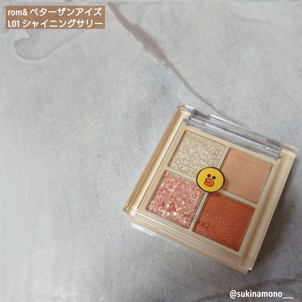 LINE FRIENDS EDITION/rom&nd/メイクアップキットを使ったクチコミ(2枚目)