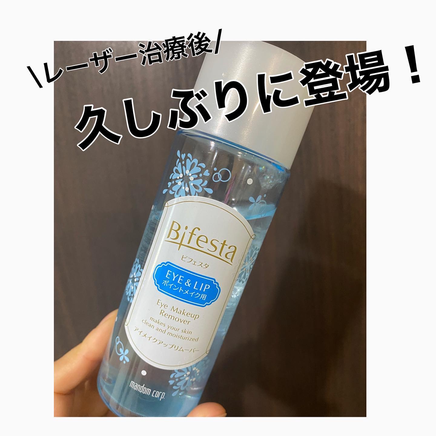 カットコットン（新）/無印良品/コットンを使ったクチコミ（1枚目）