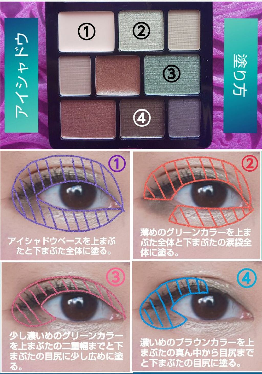 ブラッシュ/NARS/パウダーチークを使ったクチコミ(2枚目)