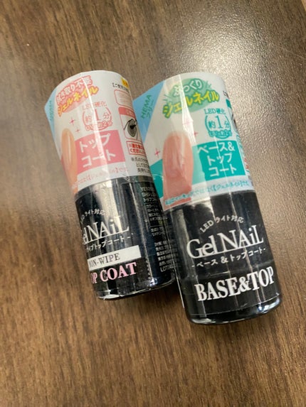 ジェルネイル(ライト対応)/セリア/ジェルネイルを使ったクチコミ(1枚目)